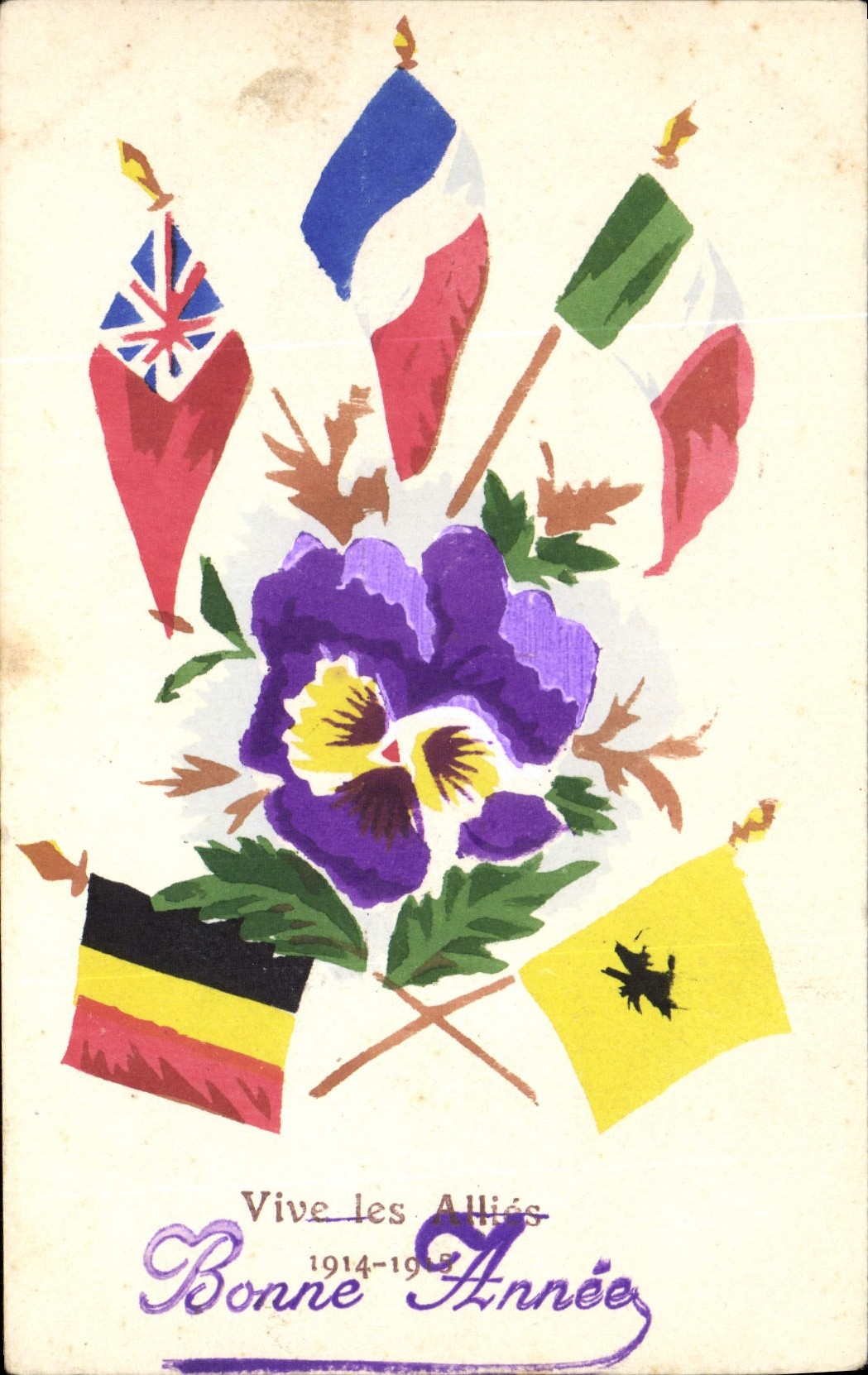 VINTAGE POSTCARD Militaria Flags Russia Russia