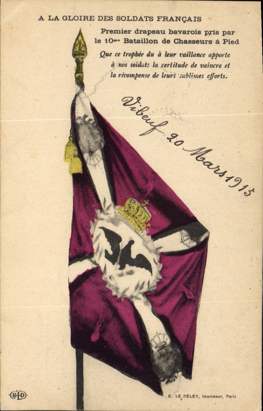 VINTAGE POSTCARD Militaria First Bavarian flag taken by the 10th battalion of hunters has foot