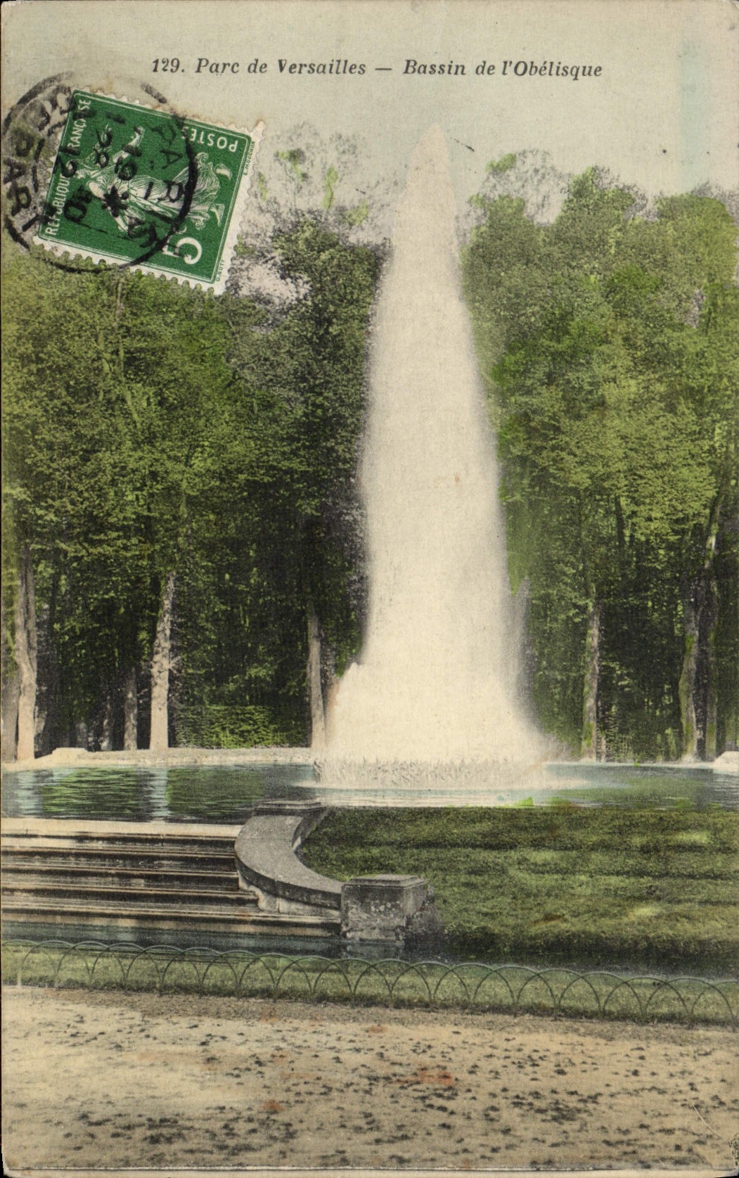 Lavabo del paladar de Versalles de la POSTAL de la VENDIMIA del obelisco