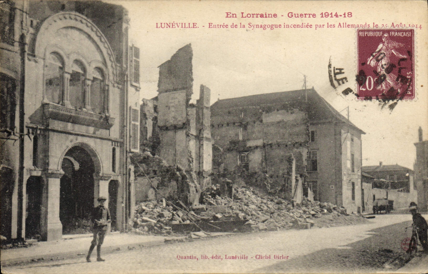 VINTAGE POSTCARD Jewish Judaica Judaïca Luneville Entered of the synagog set fire to by the Germans