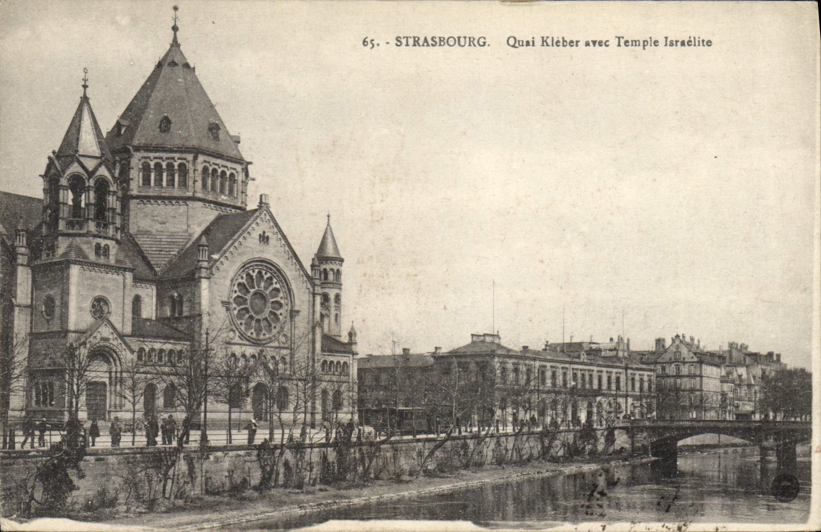 VINTAGE POSTCARD Jewish Judaica Judaïca Strasbourg Quay Kleber ave temple Jew