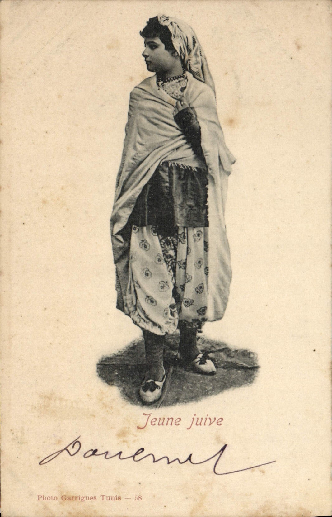 CPA Judaica Juif Judaïca Jeune juive