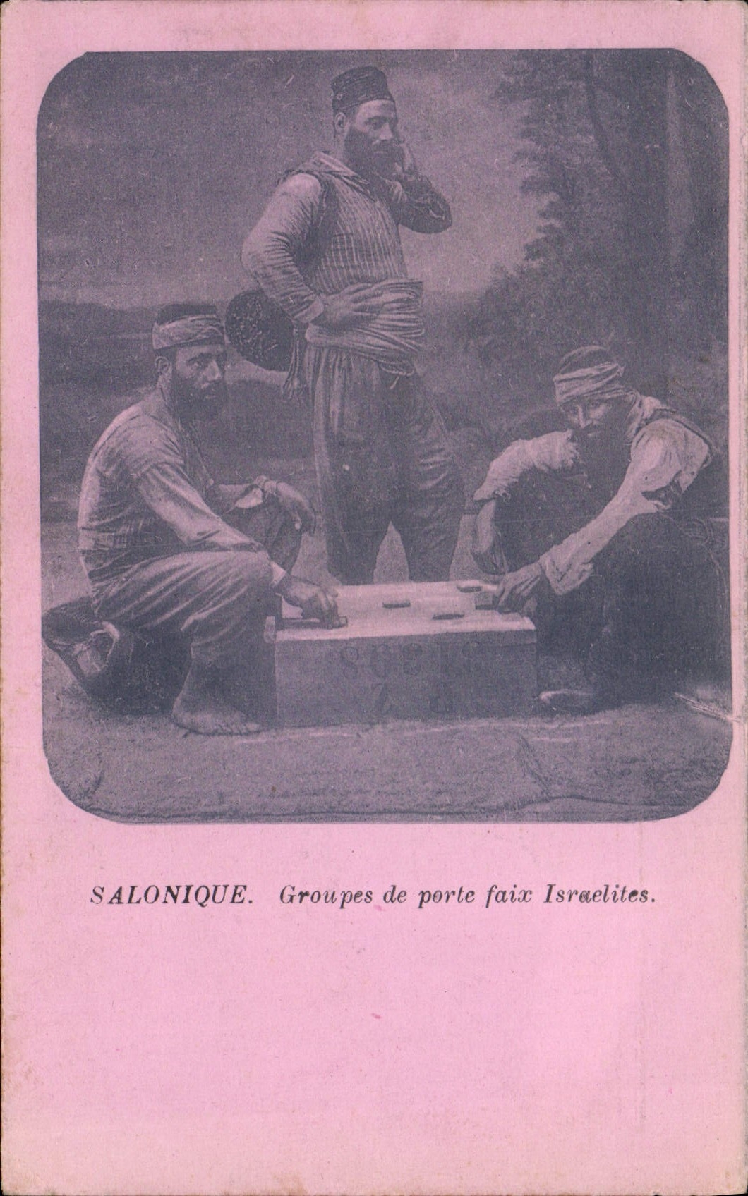 VINTAGE POSTCARD Jewish Judaica Judaïca Greece Salonique Groups of door burden Jews