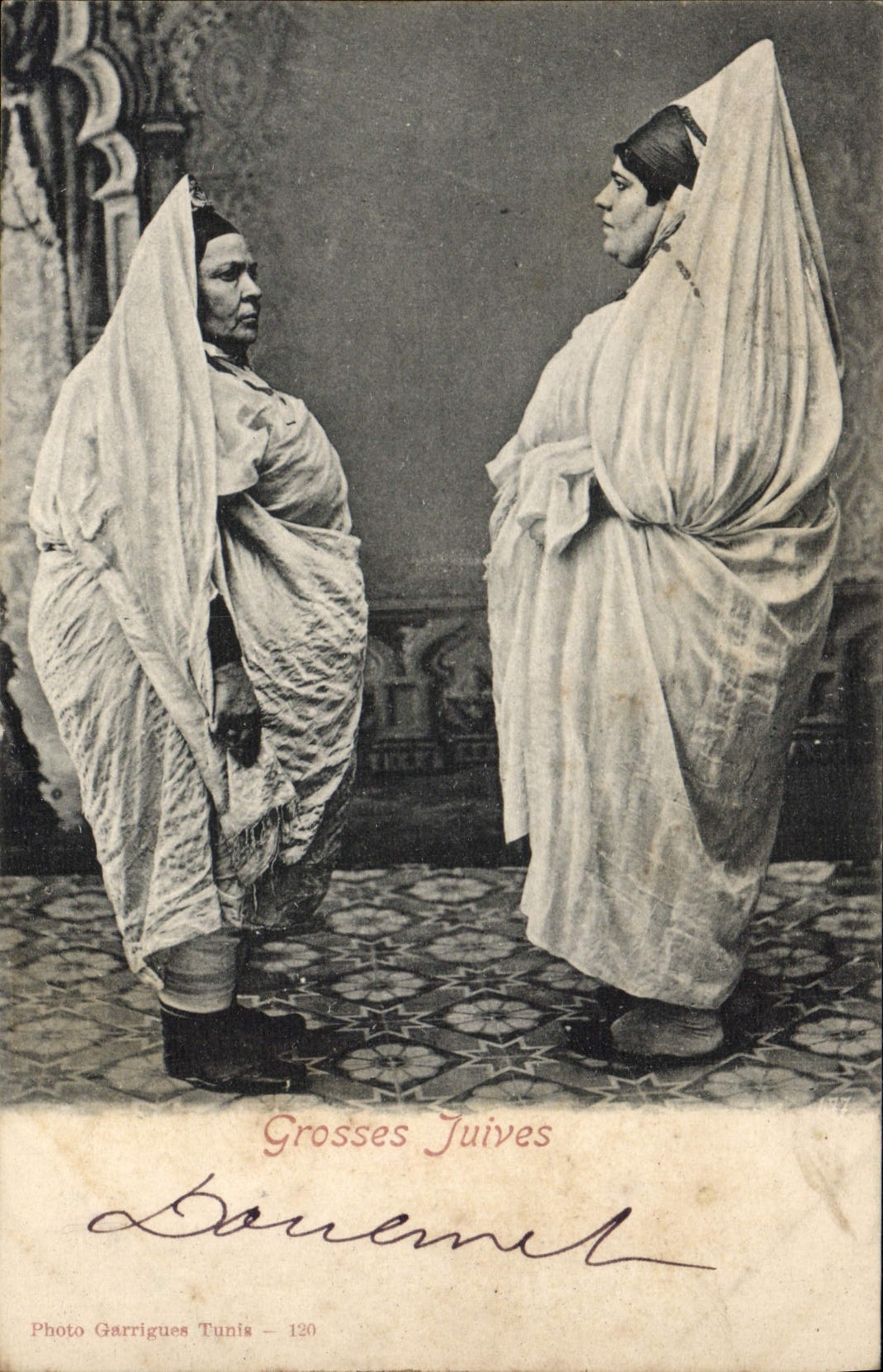 VINTAGE POSTCARD Jewish Judaica Judaïca Jewish Grosses