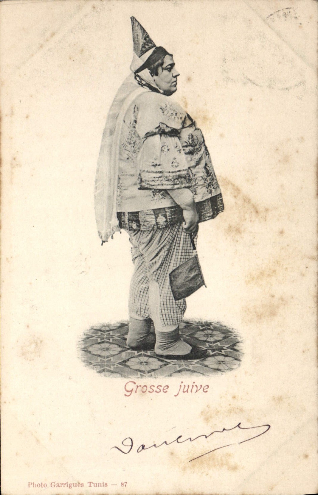 VINTAGE POSTCARD Jewish Judaica Judaïca Jewish Gross