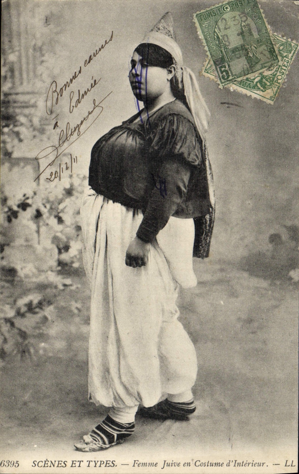 VINTAGE POSTCARD Jewish Judaica Judaïca Jewish Woman in costume of interior