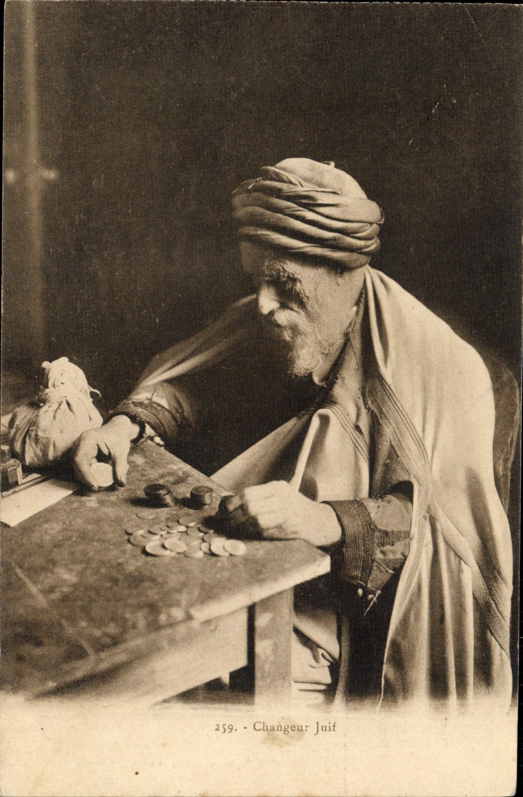 VINTAGE POSTCARD Jewish Judaica Judaïca Jewish Changer Currency