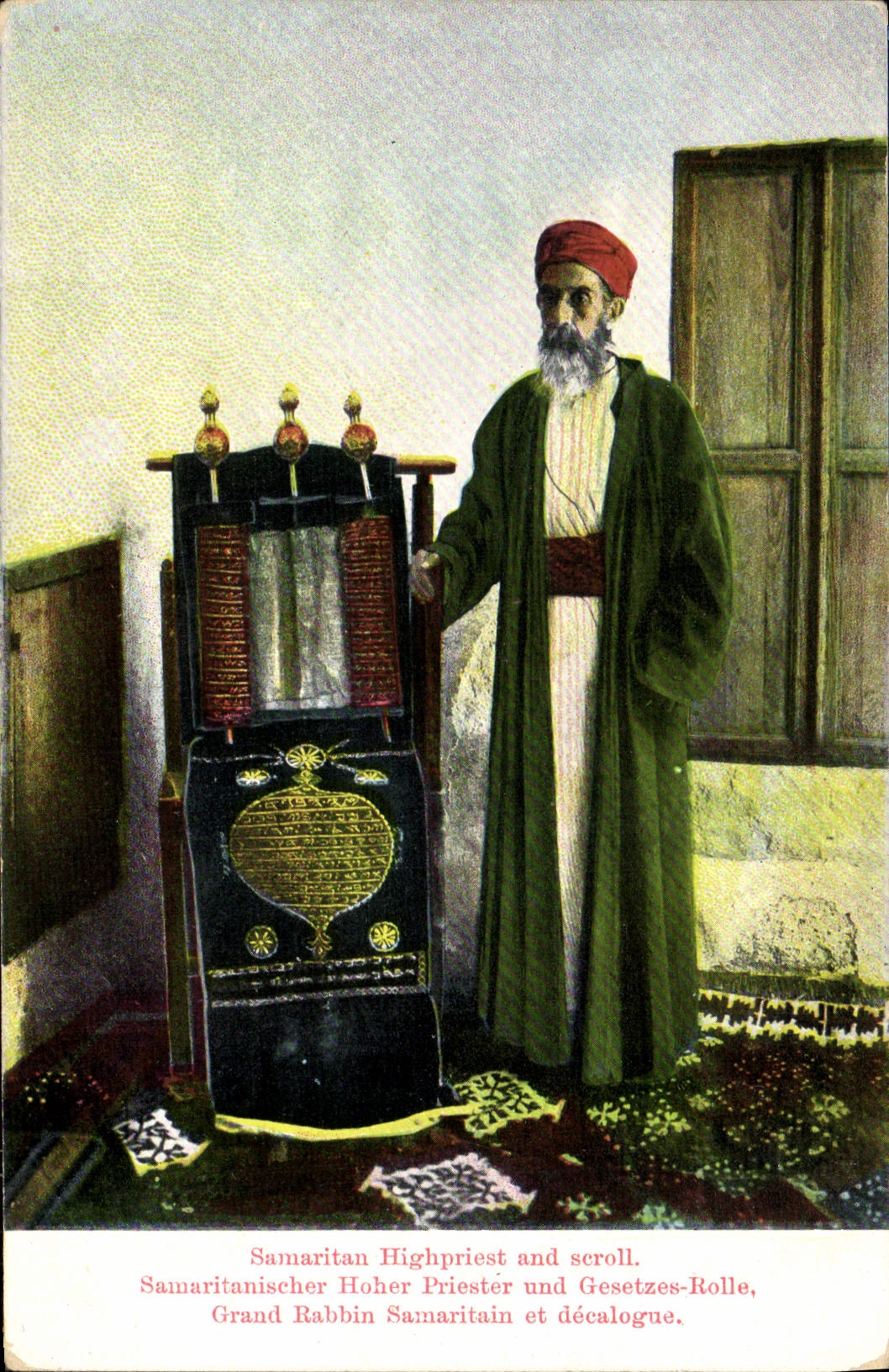 VINTAGE POSTCARD Jewish Judaica Judaïca chief rabbi Samaritan and Decalog