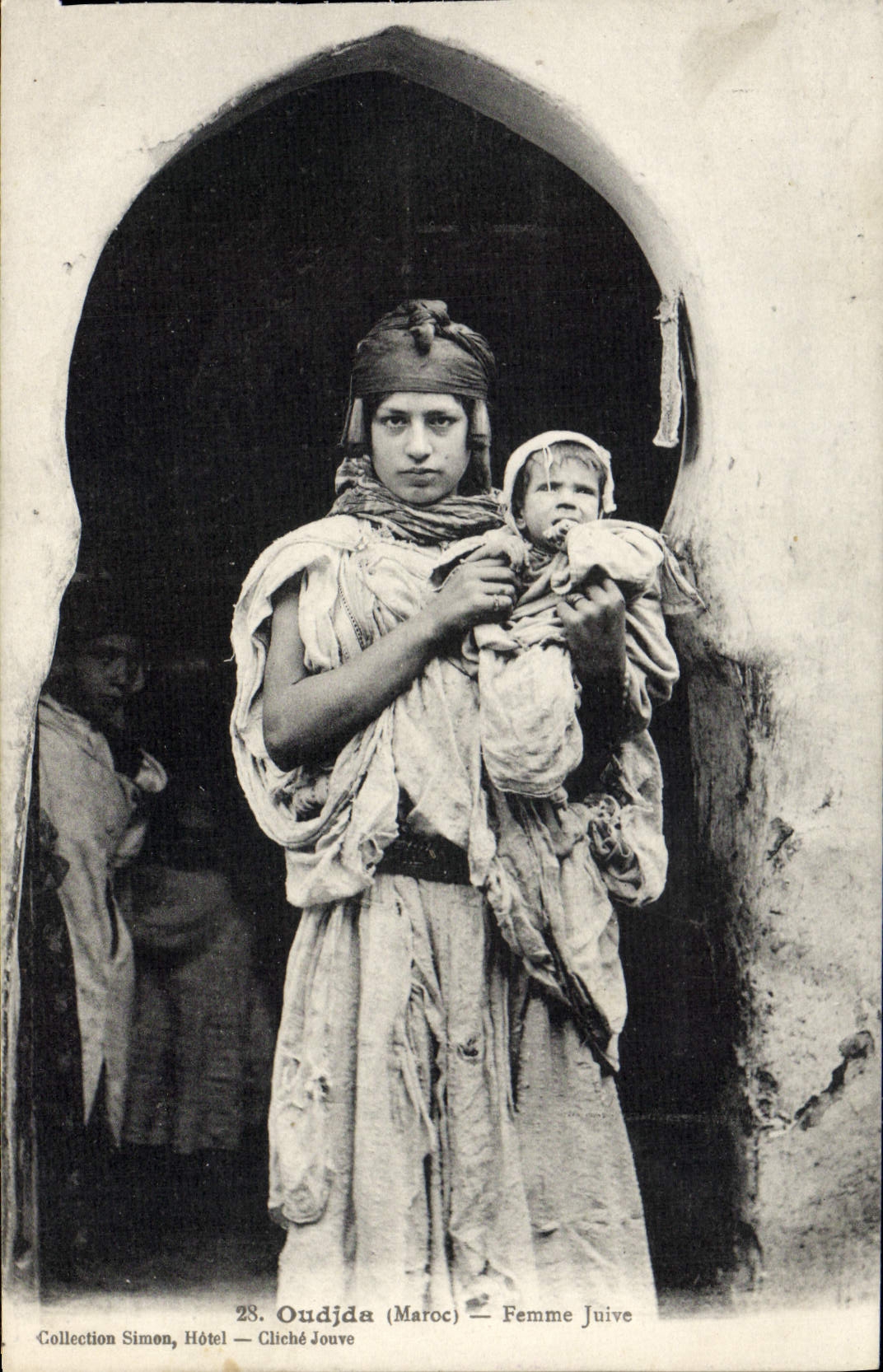 VINTAGE POSTCARD Jewish Judaica Judaïca Oudja Jewish Woman
