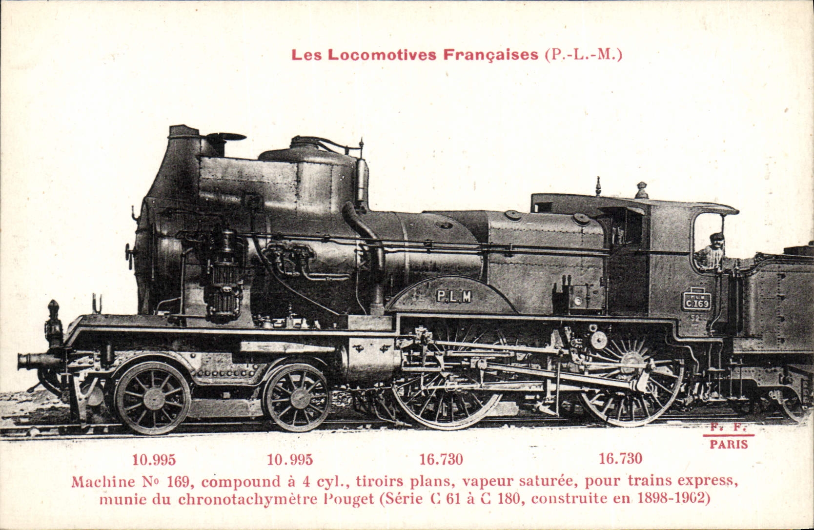 VINTAGE POSTCARD Train Engine Machine 169