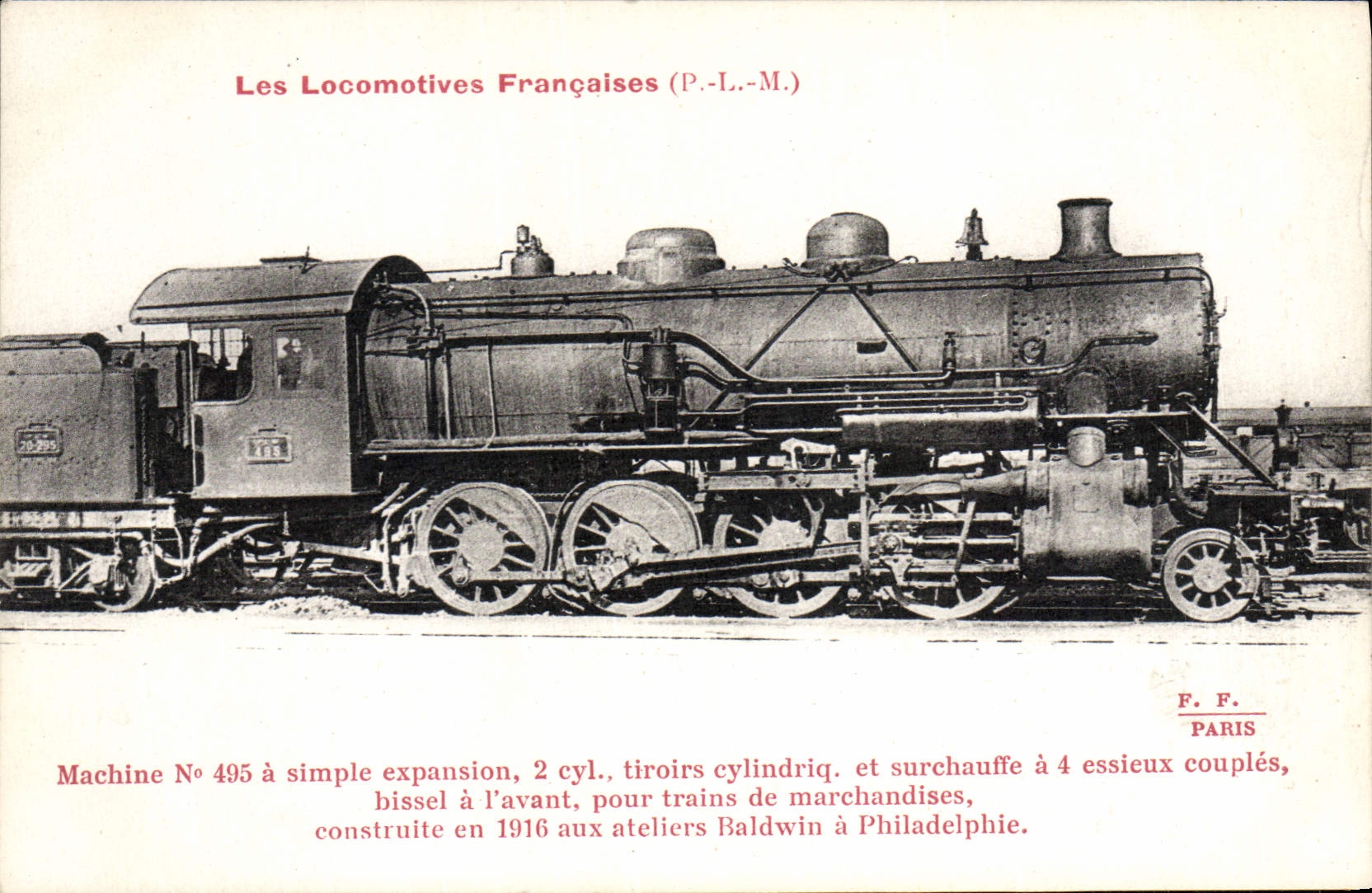VINTAGE POSTCARD Train Engine Machine 495 has simple expansion
