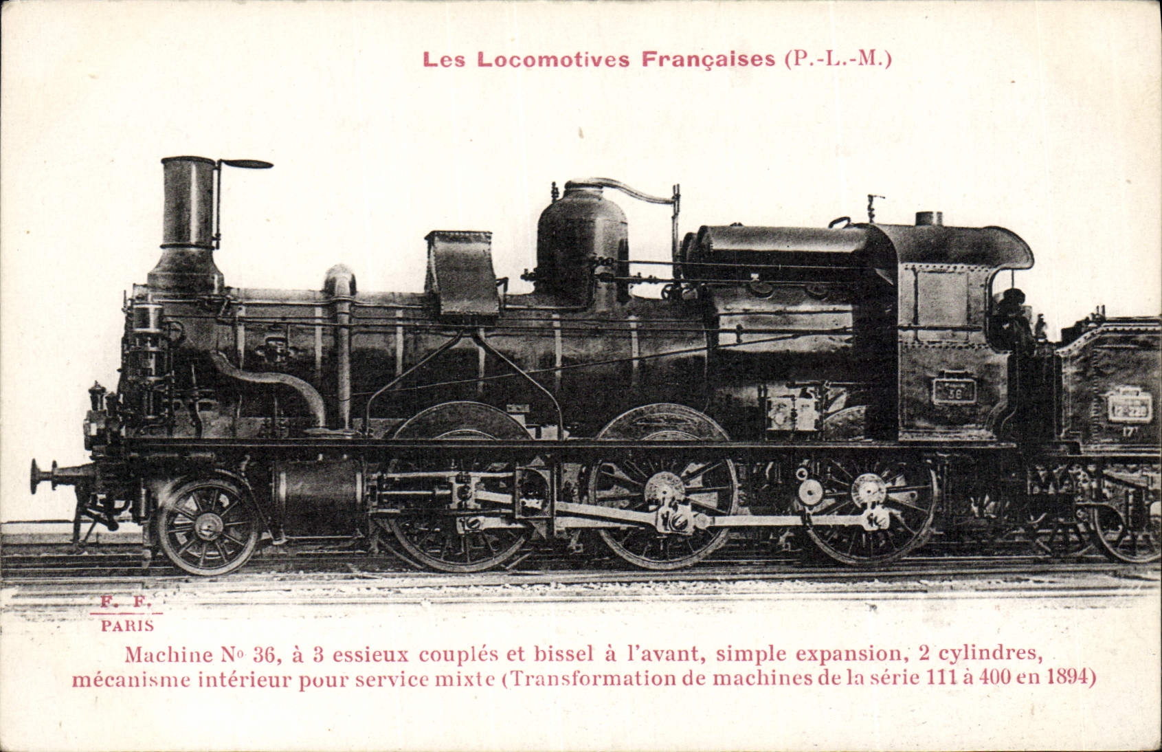 VINTAGE POSTCARD Train Engine Machine 36