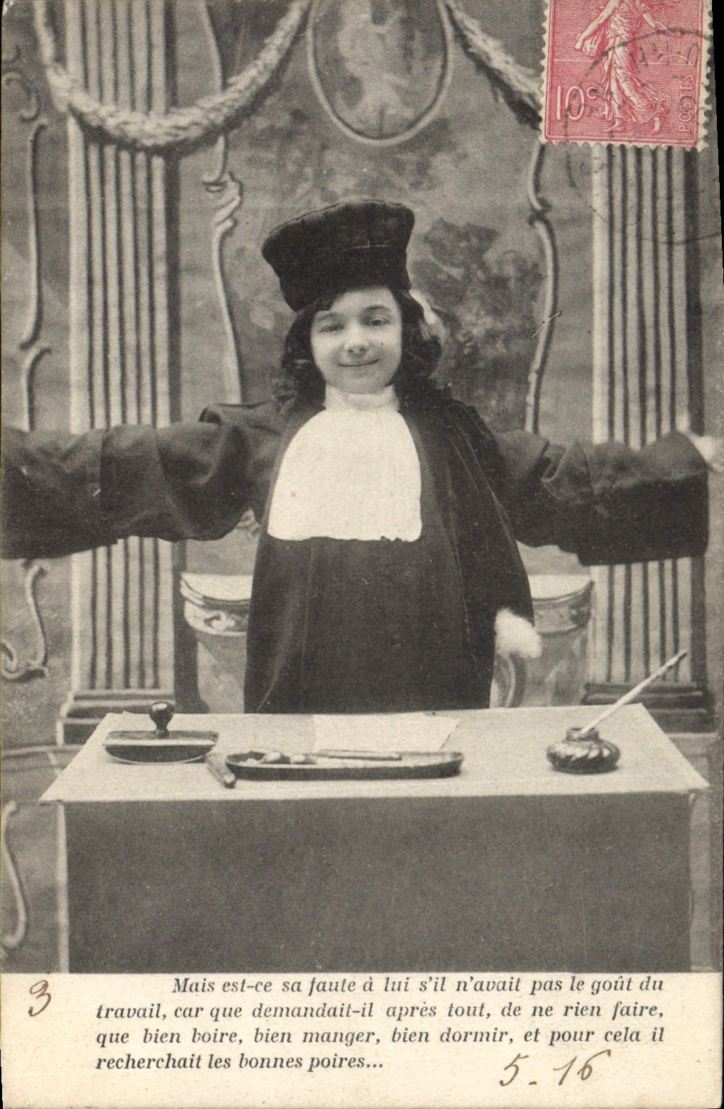 CPA Enfant Avocat Juge Justice