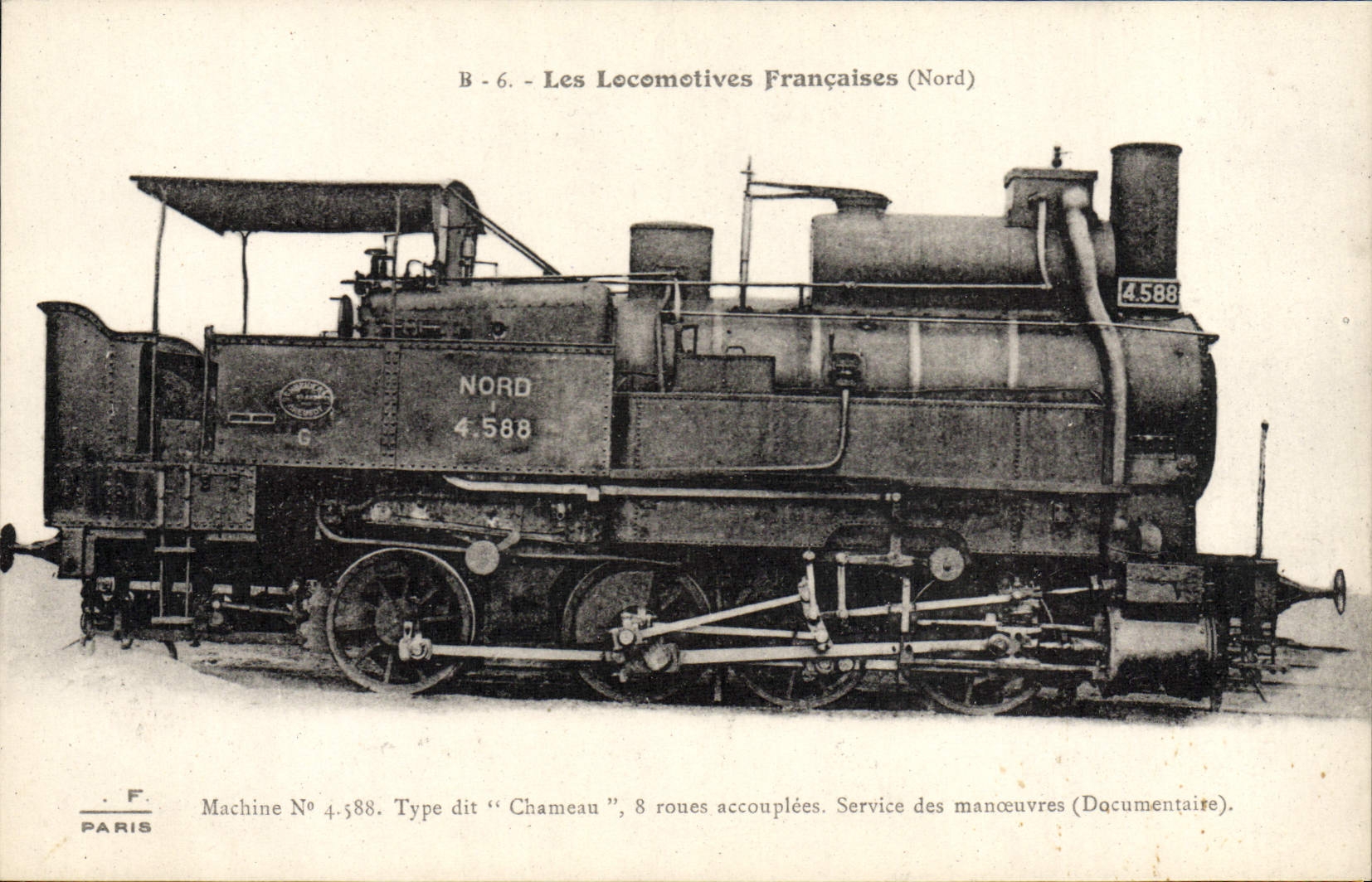 La máquina 4 del motor del tren de la POSTAL de la VENDIMIA 5 88 mecanografía a di Chameau