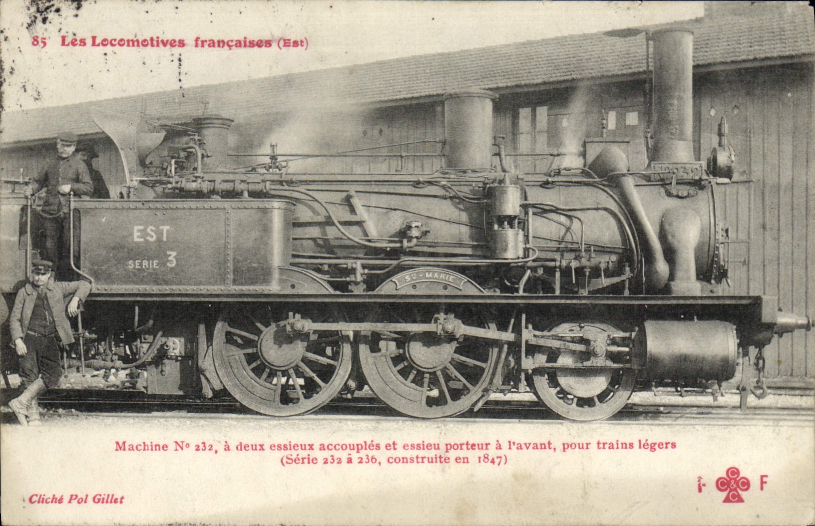 VINTAGE POSTCARD Train Engine Machine 232