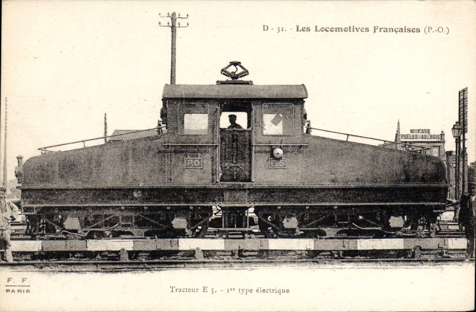 CPA Train Locomotive Tracteur E5 1er type electrique