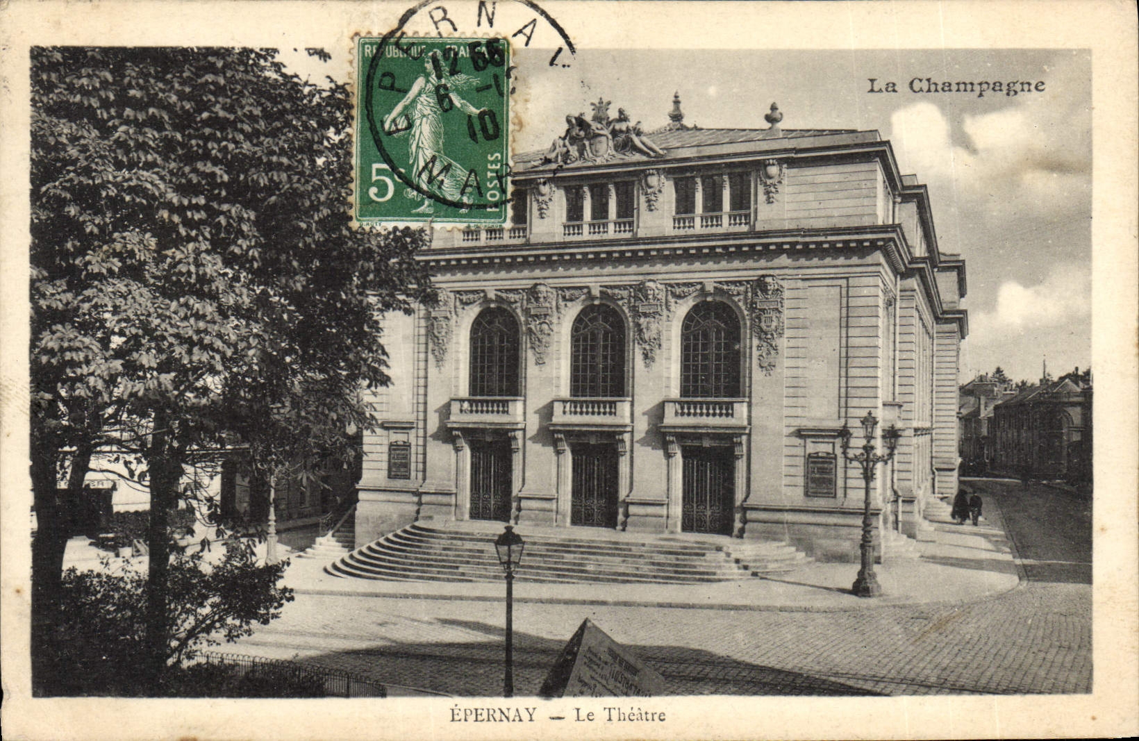 CPA Theatre Epernay