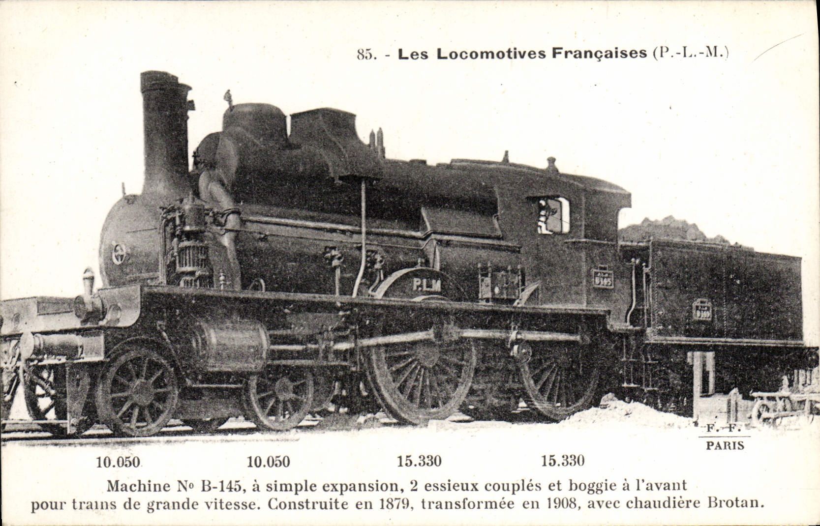 VINTAGE POSTCARD Train Engine Machine B 145