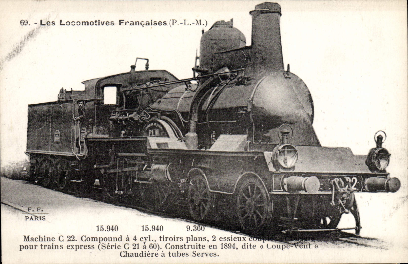 VINTAGE POSTCARD Train Engine Machine C 22