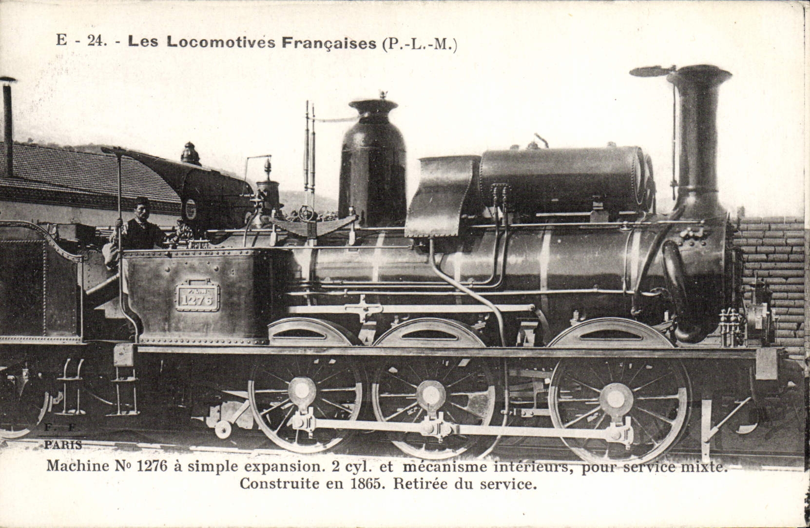 VINTAGE POSTCARD Train Engine Machine 1276