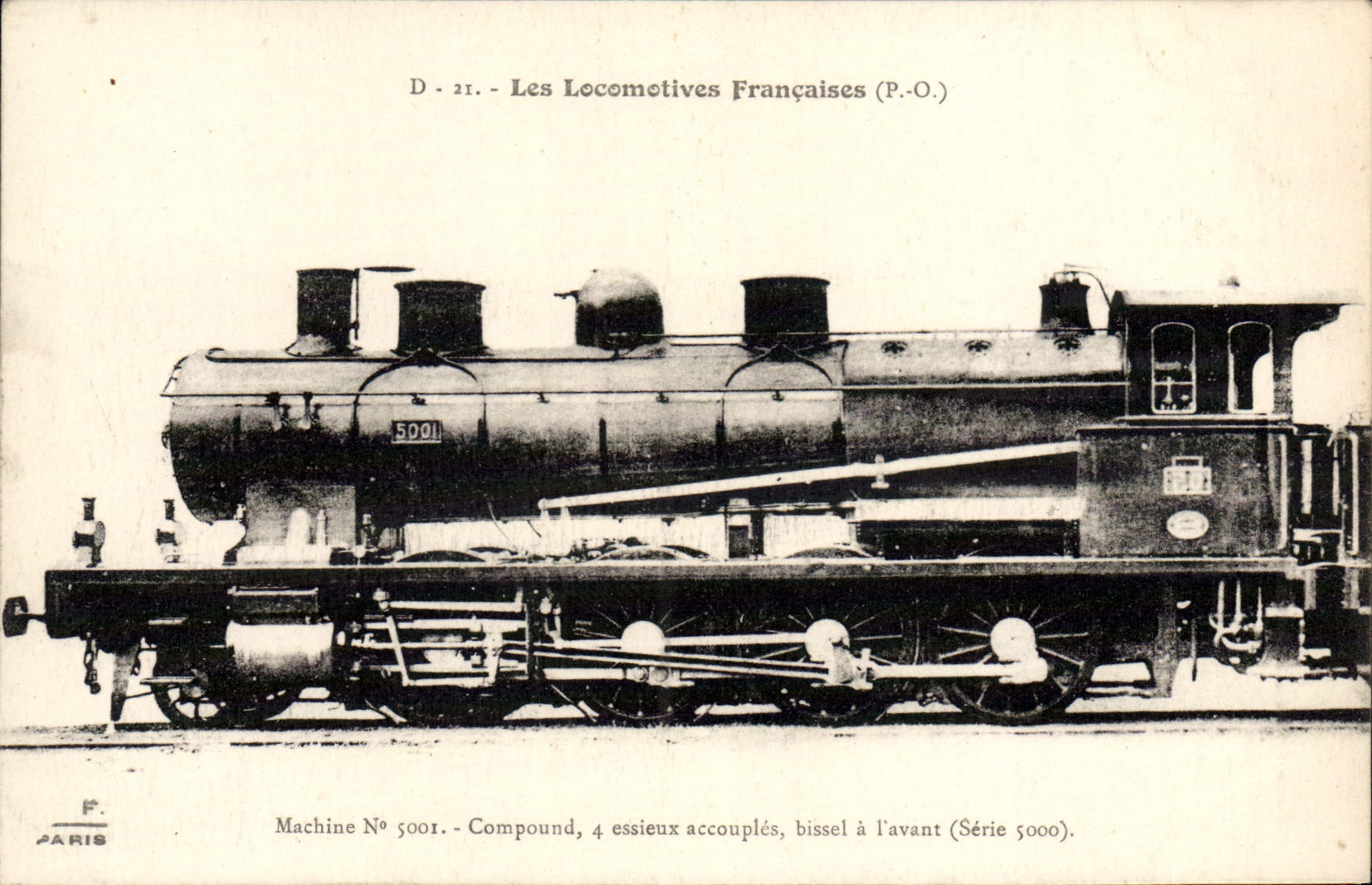 VINTAGE POSTCARD Train Engine Machine 5001