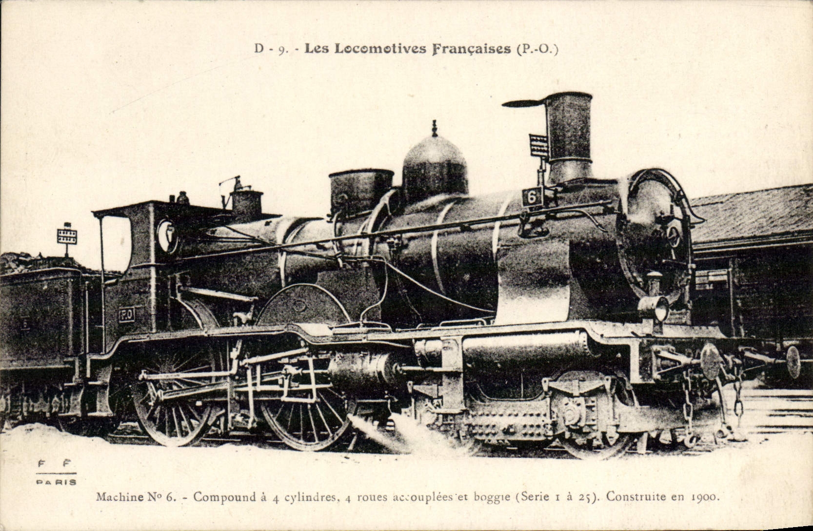 VINTAGE POSTCARD Train Engine Machine 6