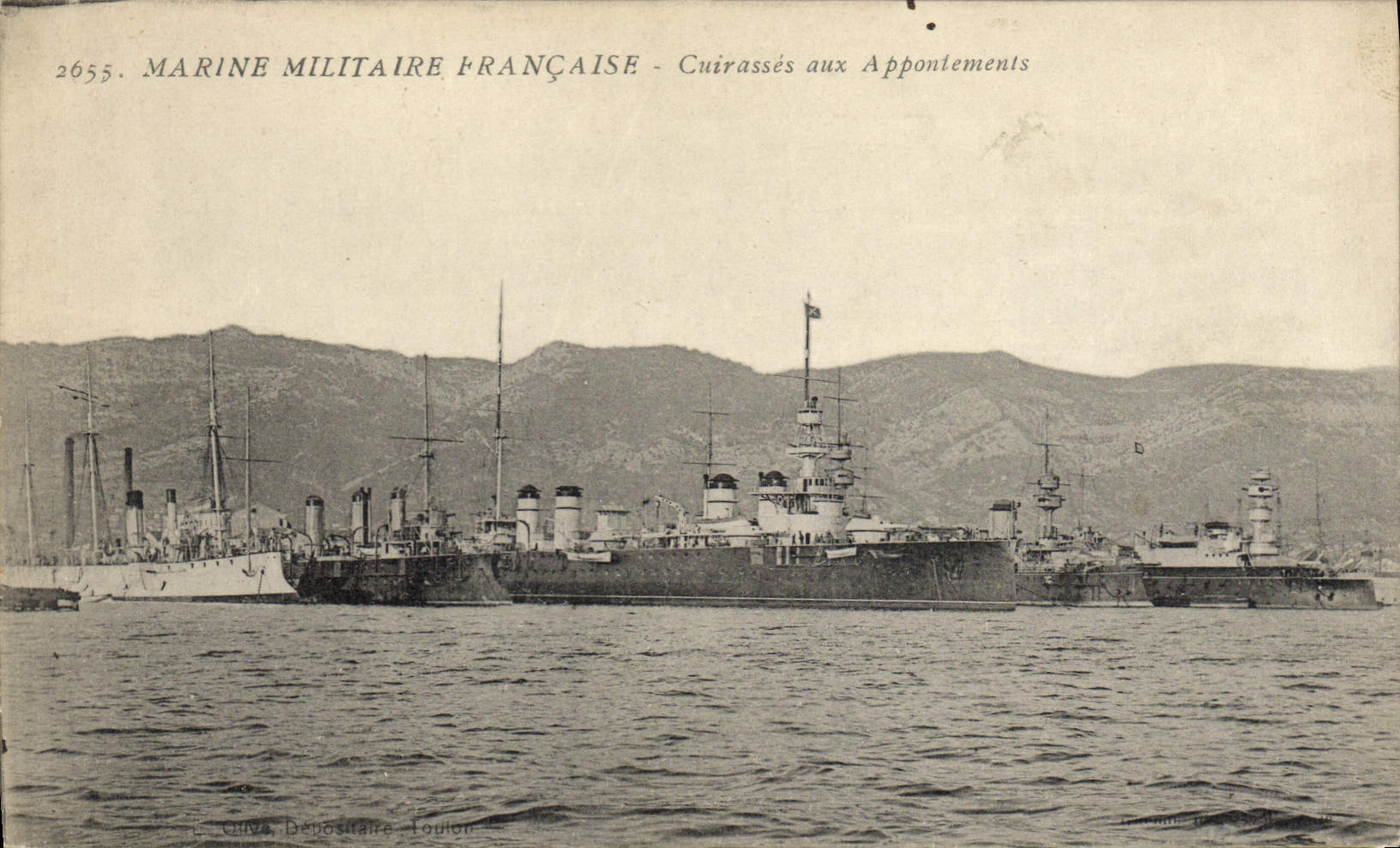 VINTAGE POSTCARD Boat War Armours with the wharves