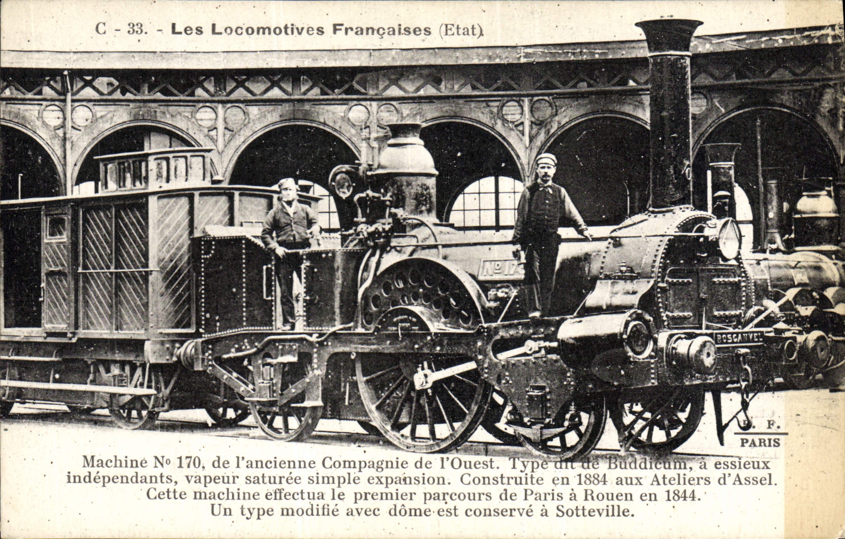 CPA Train Locomotive Machine 170 de l'ancienne compagnie de l'Ouest