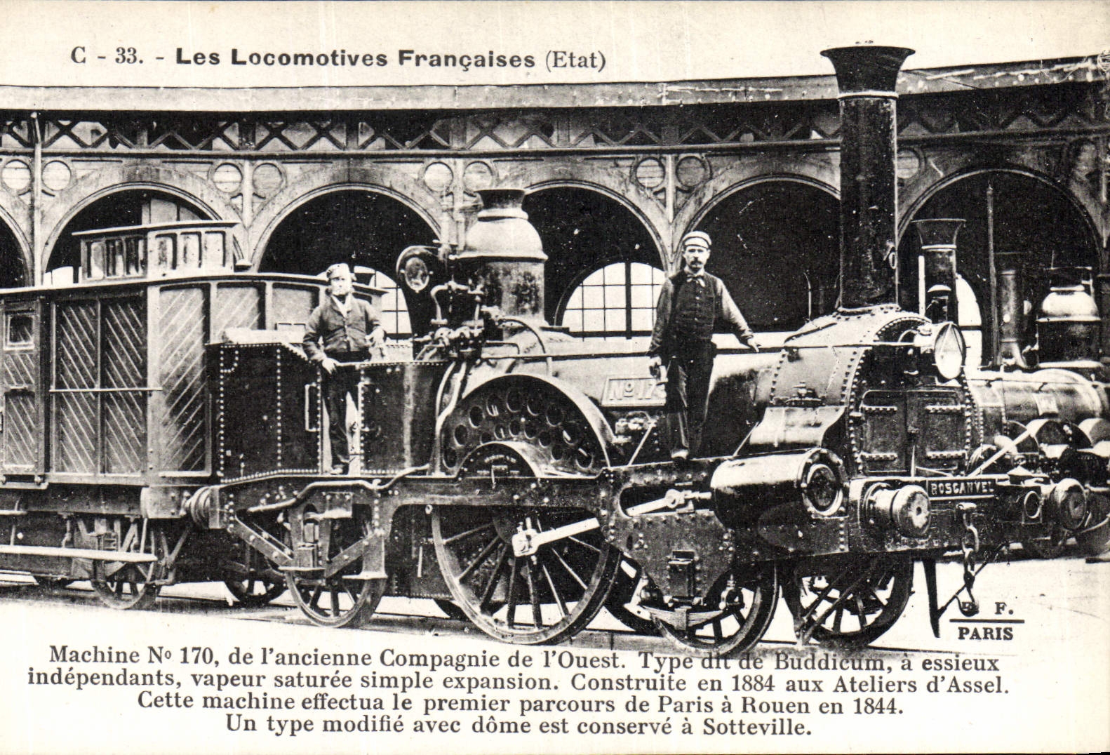 CPA Train Locomotive Machine 170 de l'ancienne compagnie de l'Ouest