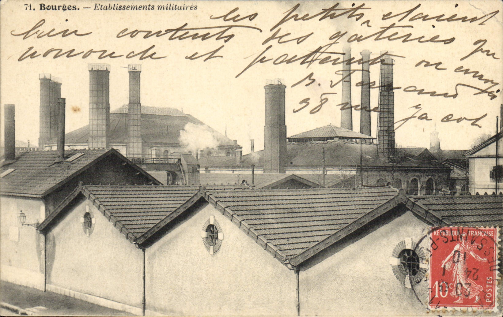 Clases militares de Militaria Bourges de la POSTAL de la VENDIMIA