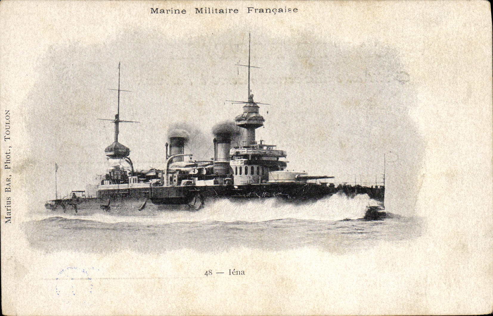 VINTAGE POSTCARD Iena Boat