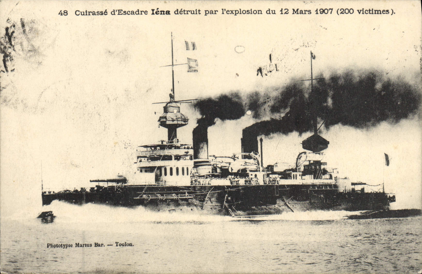 VINTAGE POSTCARD Bateau Armours Iena squadron destroyed by the explosion of March 12th, 1907