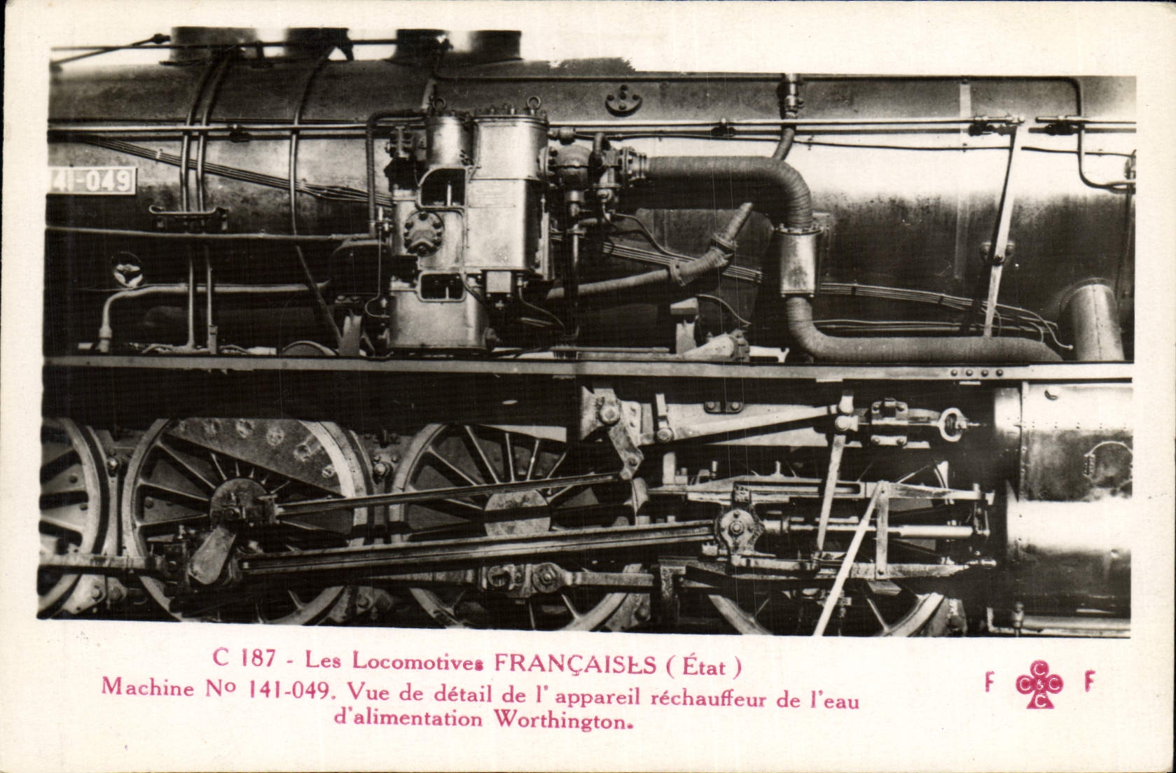 VINTAGE POSTCARD Train Engine Machine 141.049 Sight of detail of the apparatus heater of feed water Worthington