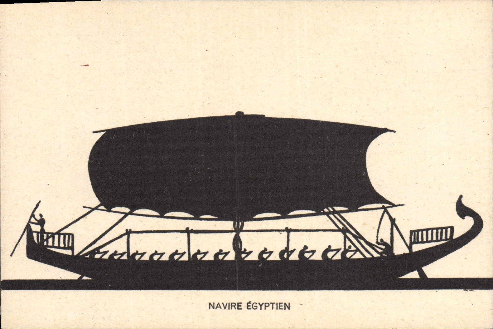 CPA Bateau Voilier Navire egyptien Egypte Egypt