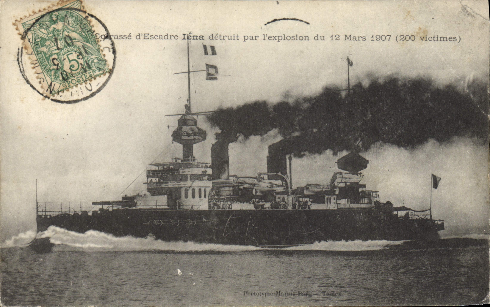 VINTAGE POSTCARD Warship Iena destroyed by the explosion of March 12th, 1907