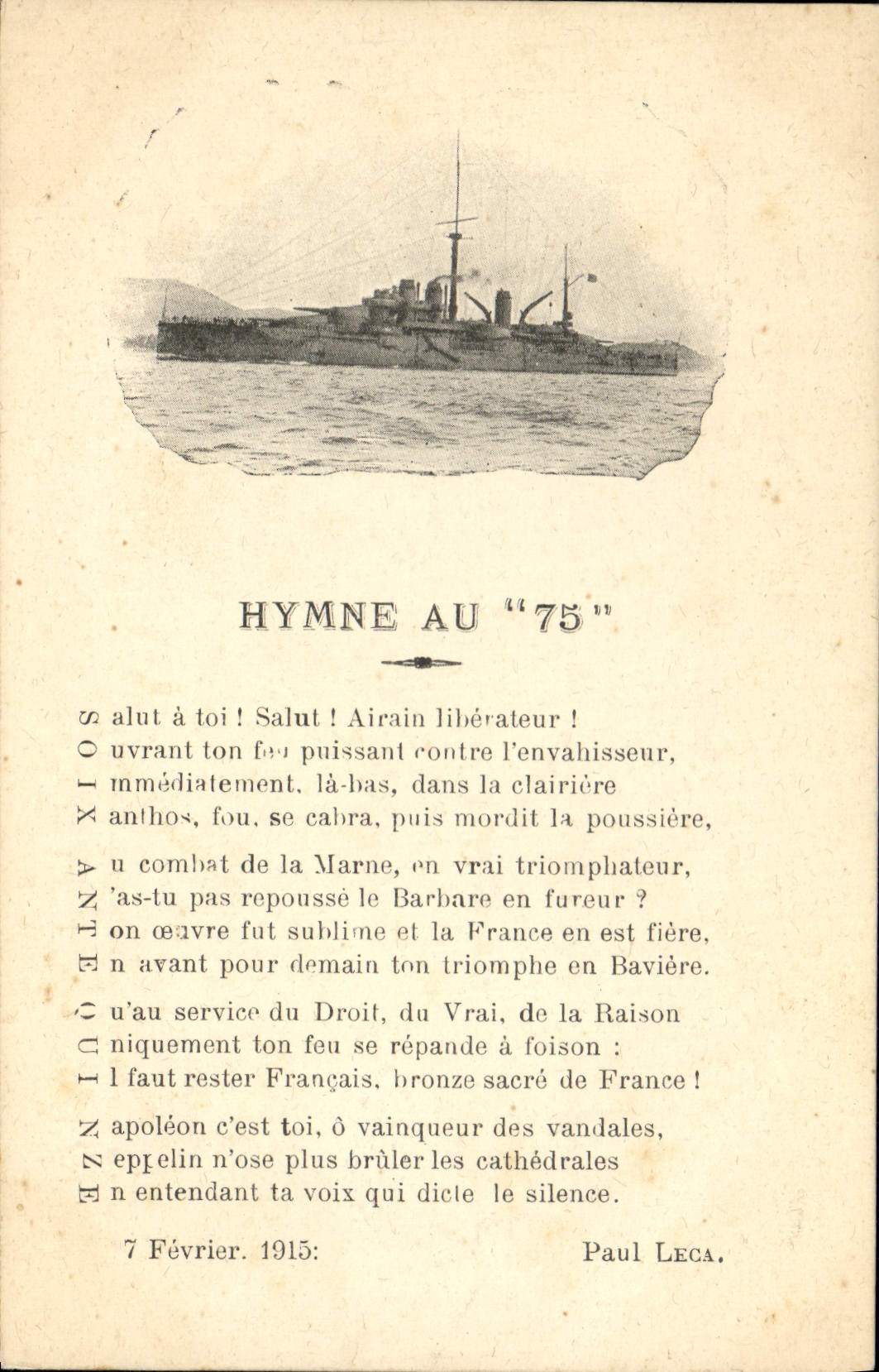 VINTAGE POSTCARD Warship Anthem of the 75