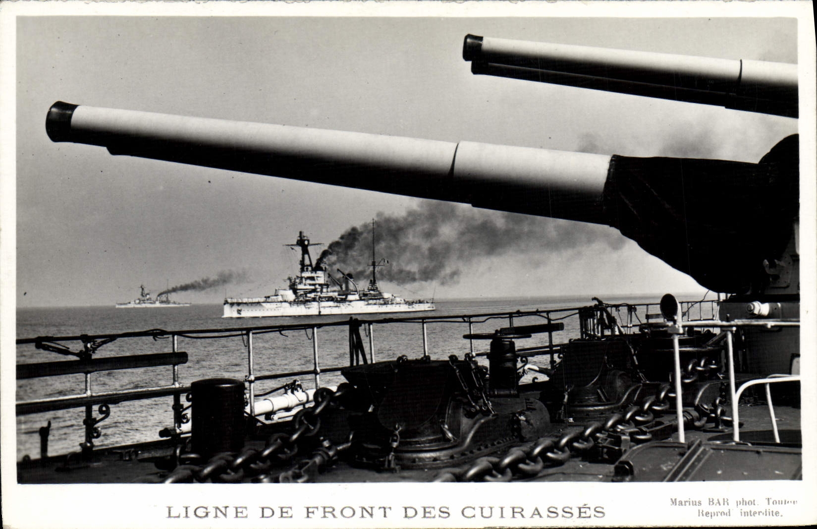 MODERN CARD Warship Frontline of the armours