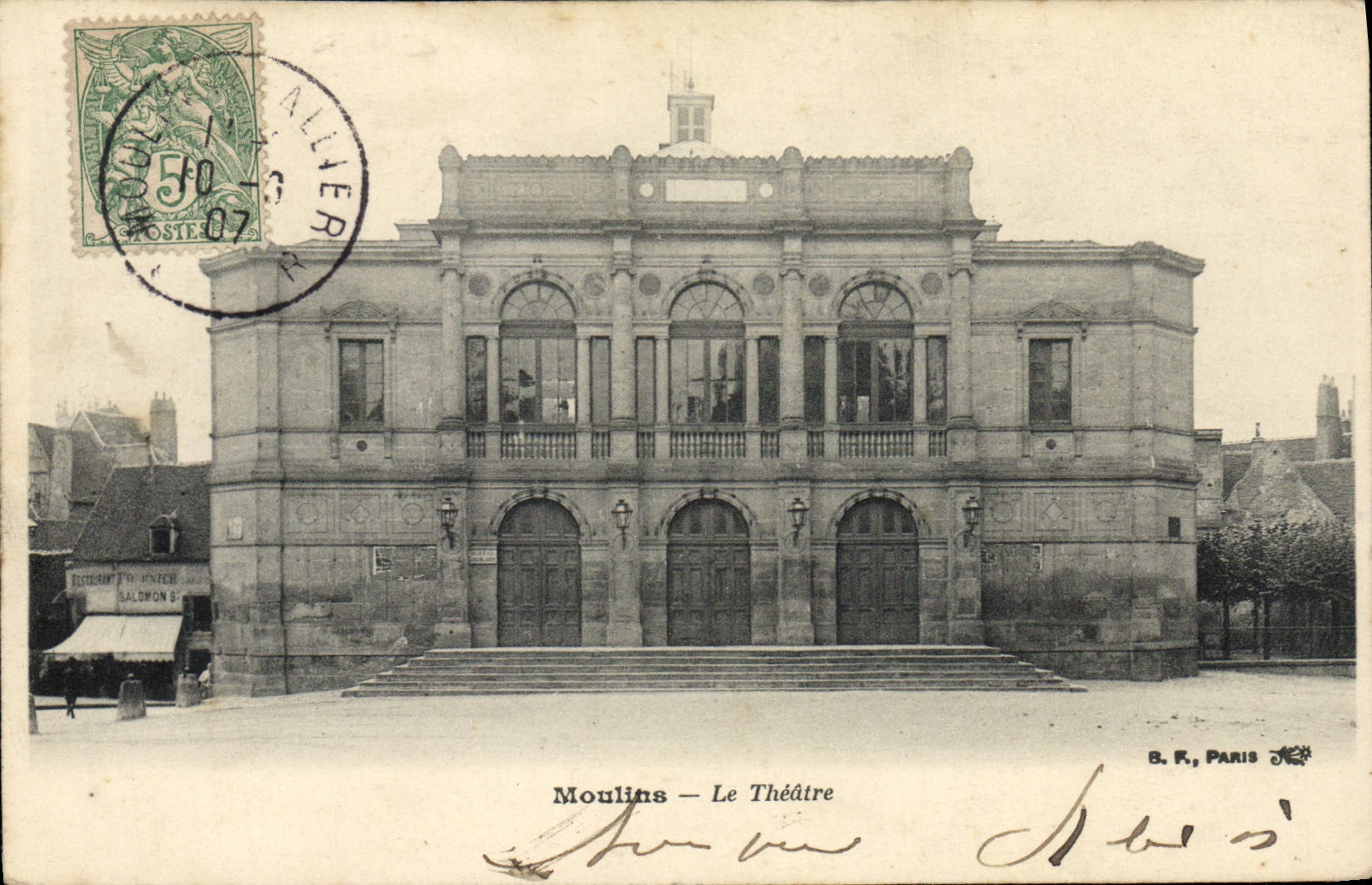 CPA Theatre Moulins