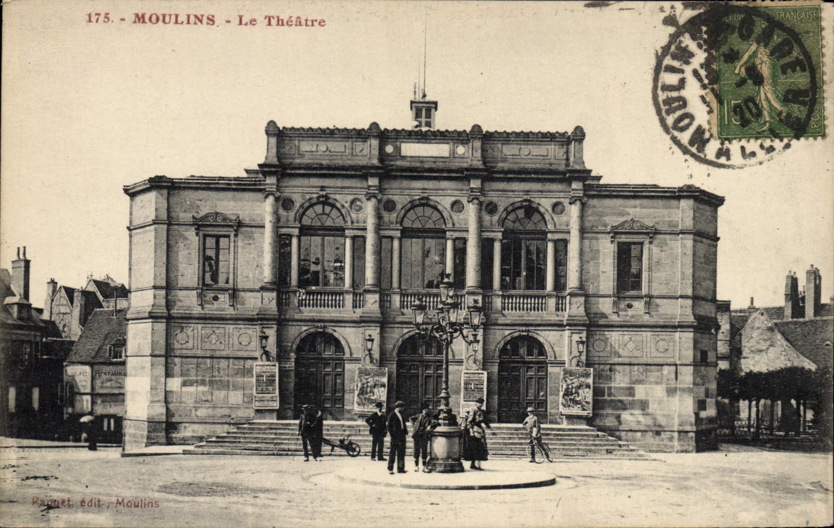 CPA Theatre Moulins 