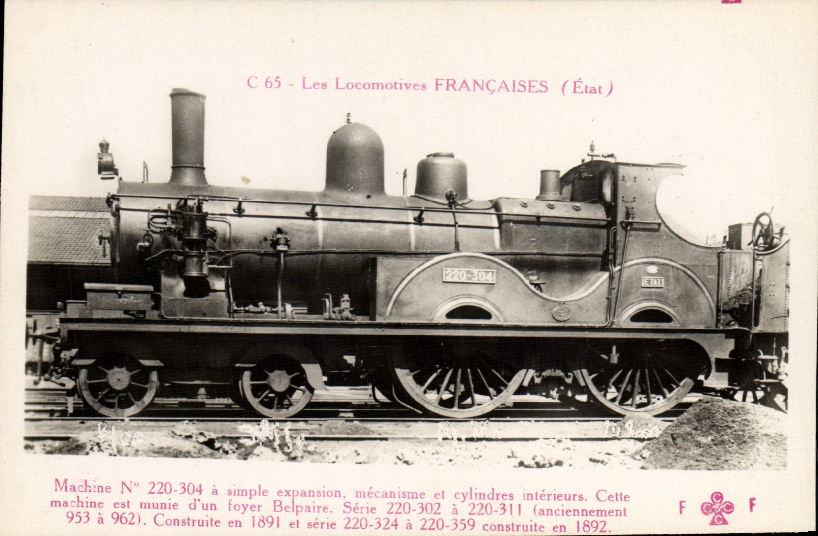 VINTAGE POSTCARD Train Engine Machine 220.304 Belpaire Hearth