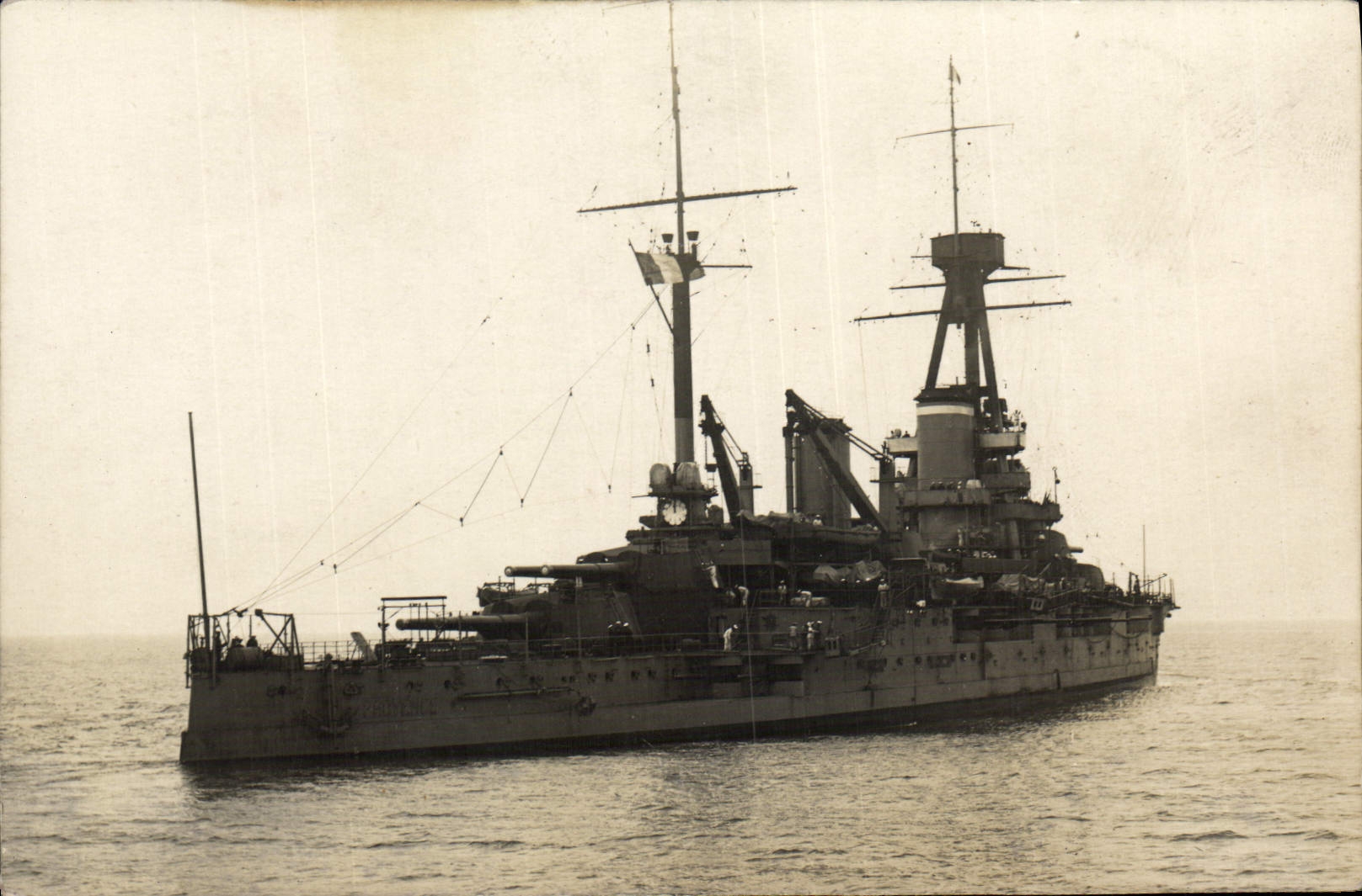 CARTE PHOTO Bateau de guerre 
