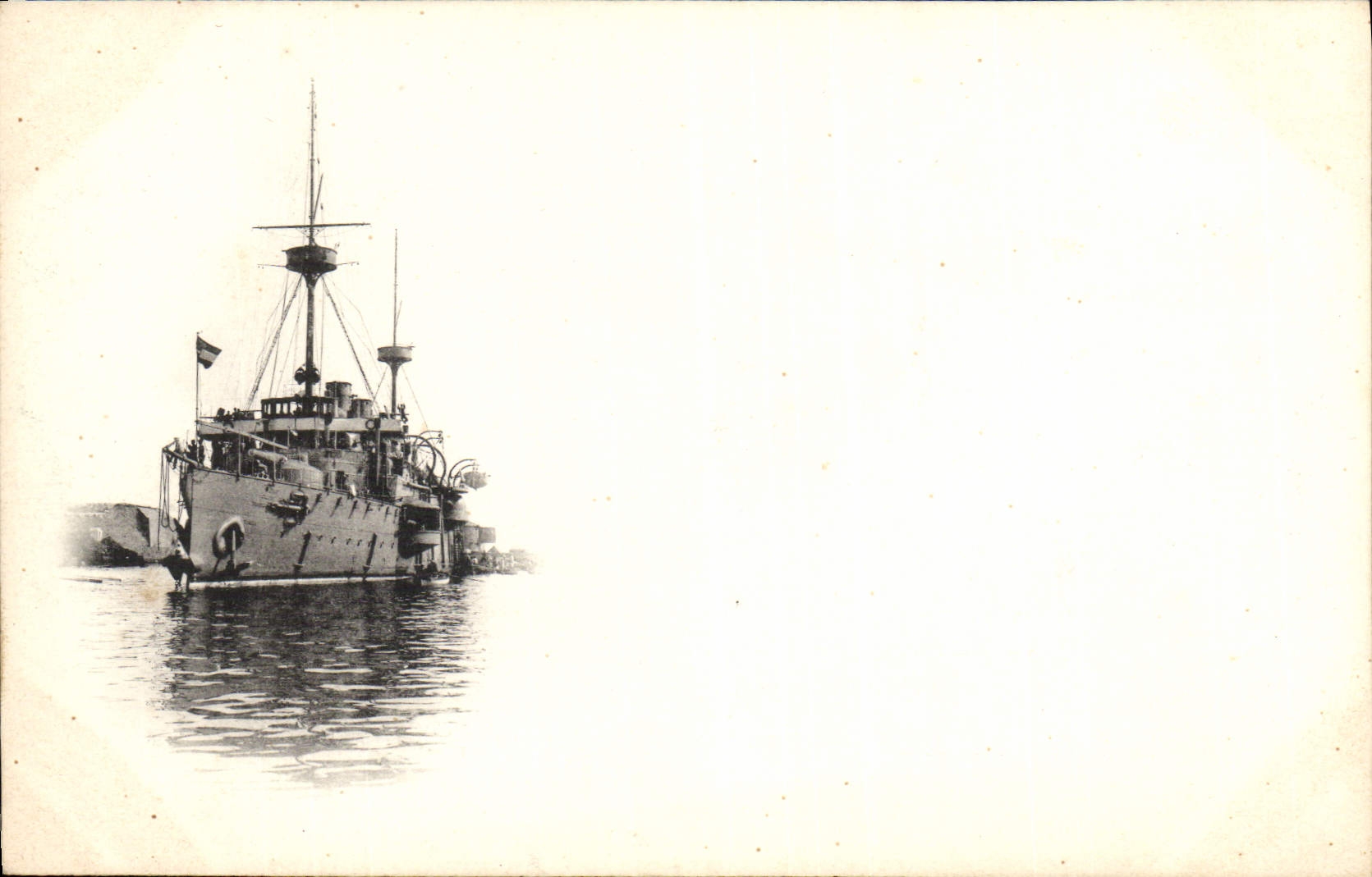 CPA Bateau de guerre 