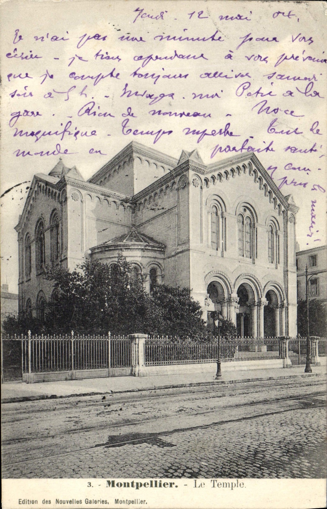 VINTAGE POSTCARD Montpellier the temple Protestant Temple