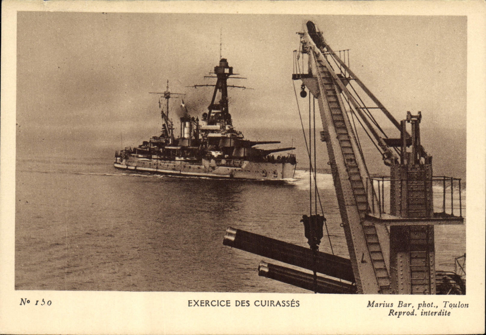 VINTAGE POSTCARD Boat War Exercise of the armours