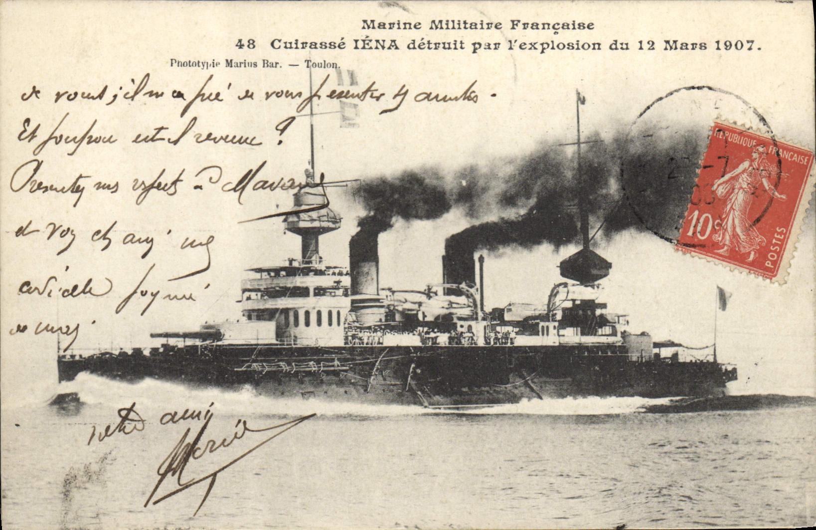 VINTAGE POSTCARD Bateau War Armours Iena destroyed by the explosion of March 12th, 1907