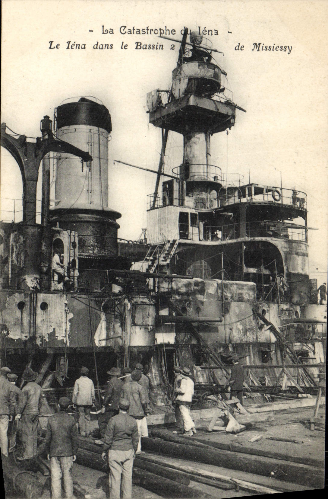 VINTAGE POSTCARD Boat War Catastrophe of Iena Iena in the basin of Missiessy