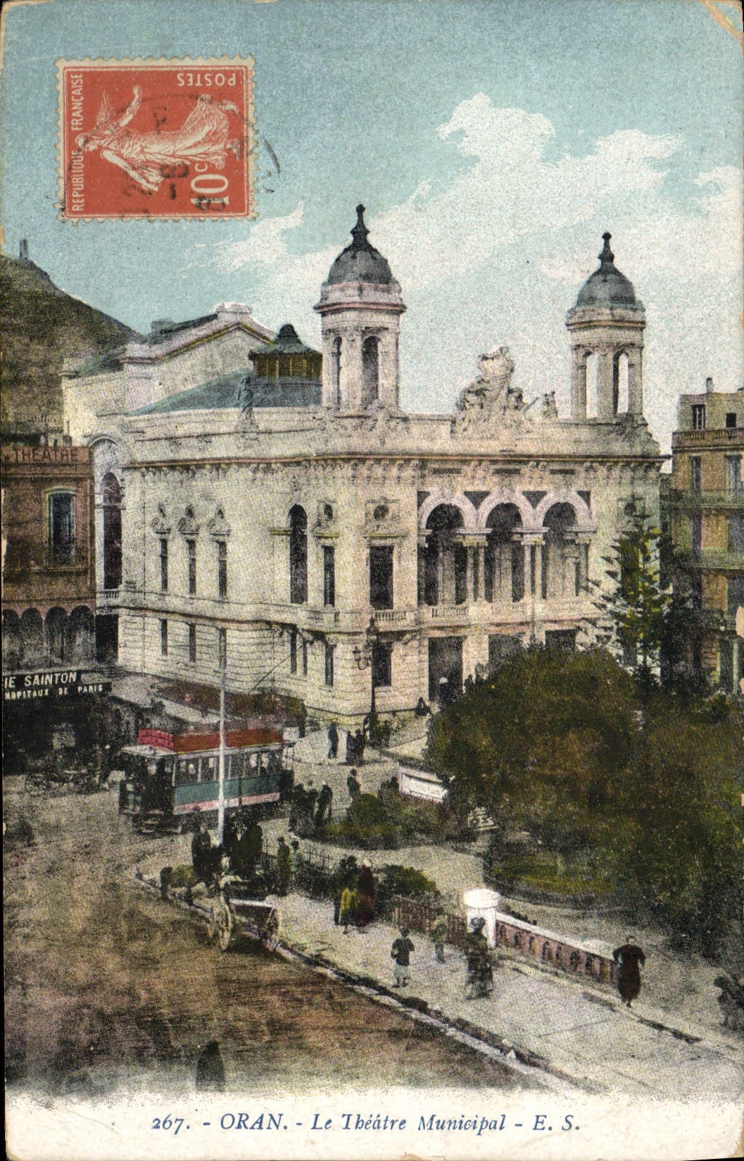 VINTAGE POSTCARD Oran the municipal Theater