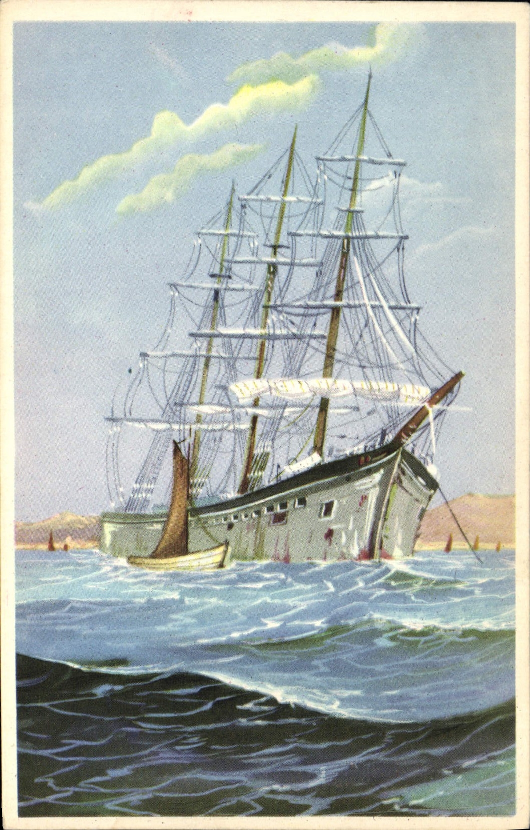 CPA Bateau Voilier 