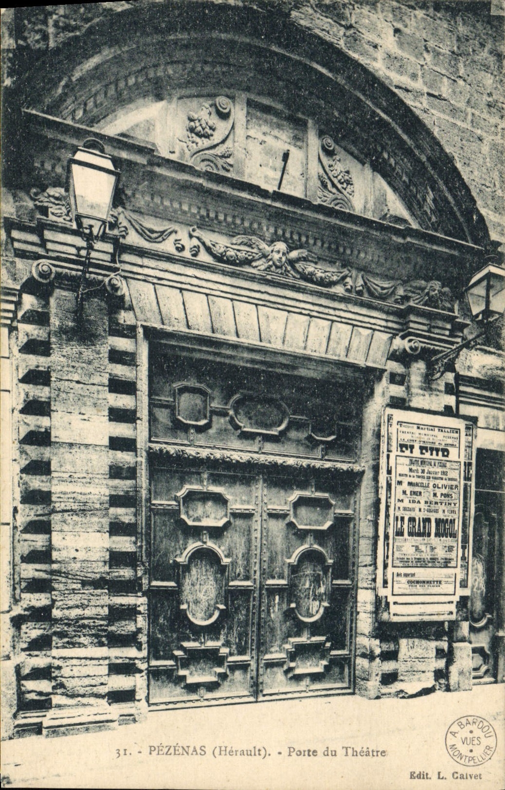 VINTAGE POSTCARD Gate of the Tezenas Theater