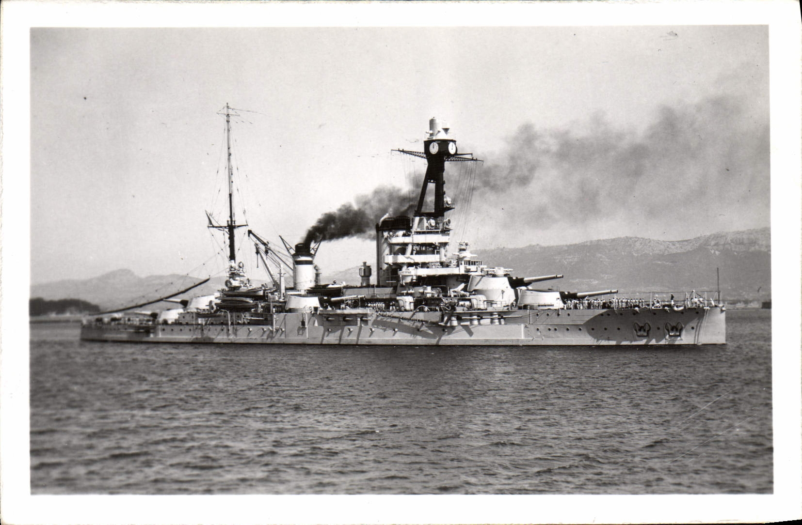 MODERN CARD Boat War